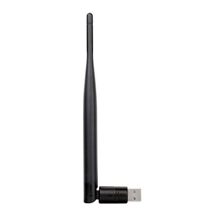 D-LINK HIGH GAIN ANTENNAWI-N 150MB